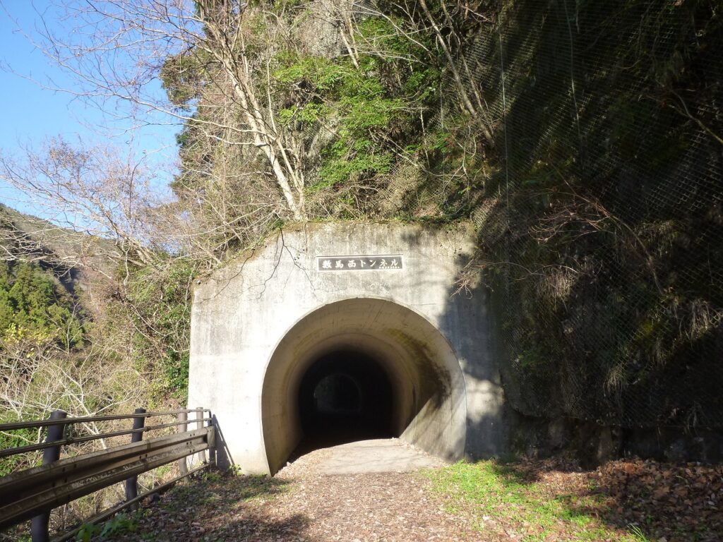数馬西トンネル